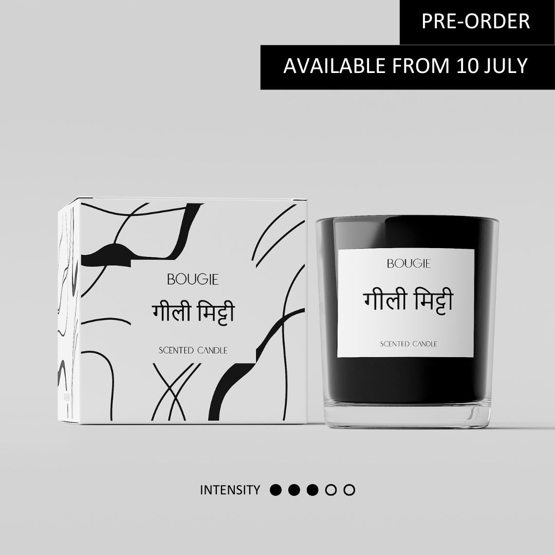 Gilli Mitti