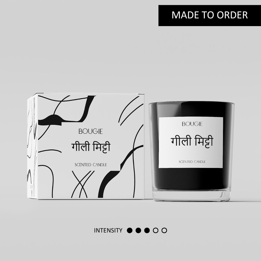 Gilli Mitti